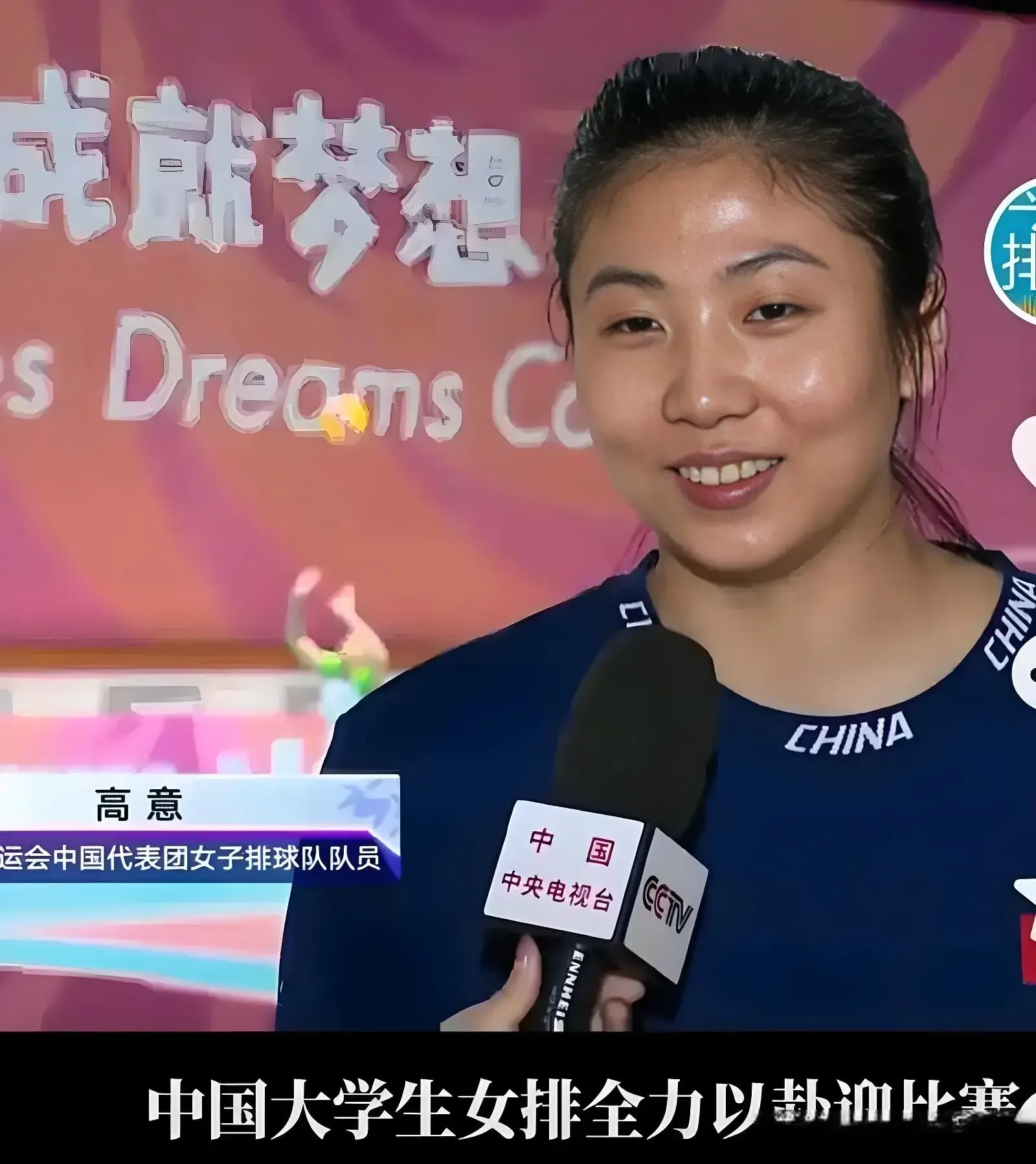 竞技宝