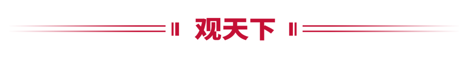 站发布