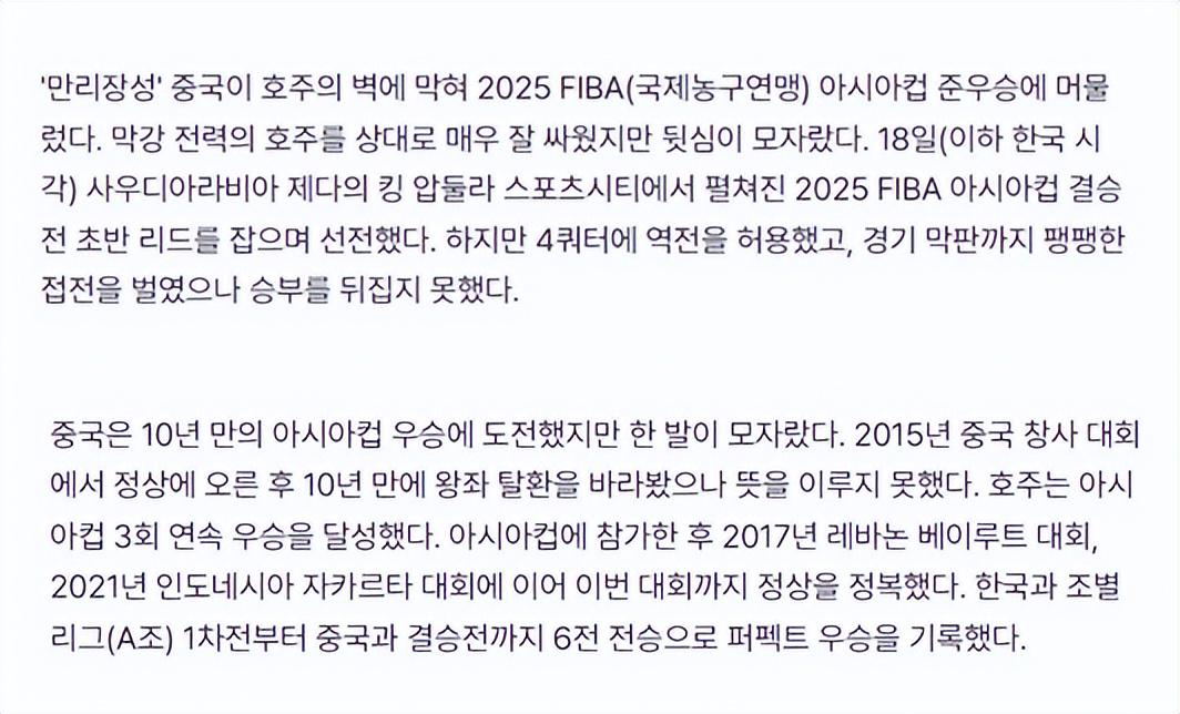很多外媒, img, 澳大利亚激 很多外媒, img, 澳大利亚激