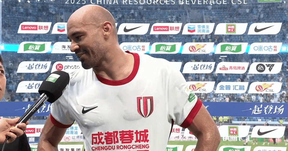 成都蓉城王 成都蓉城王