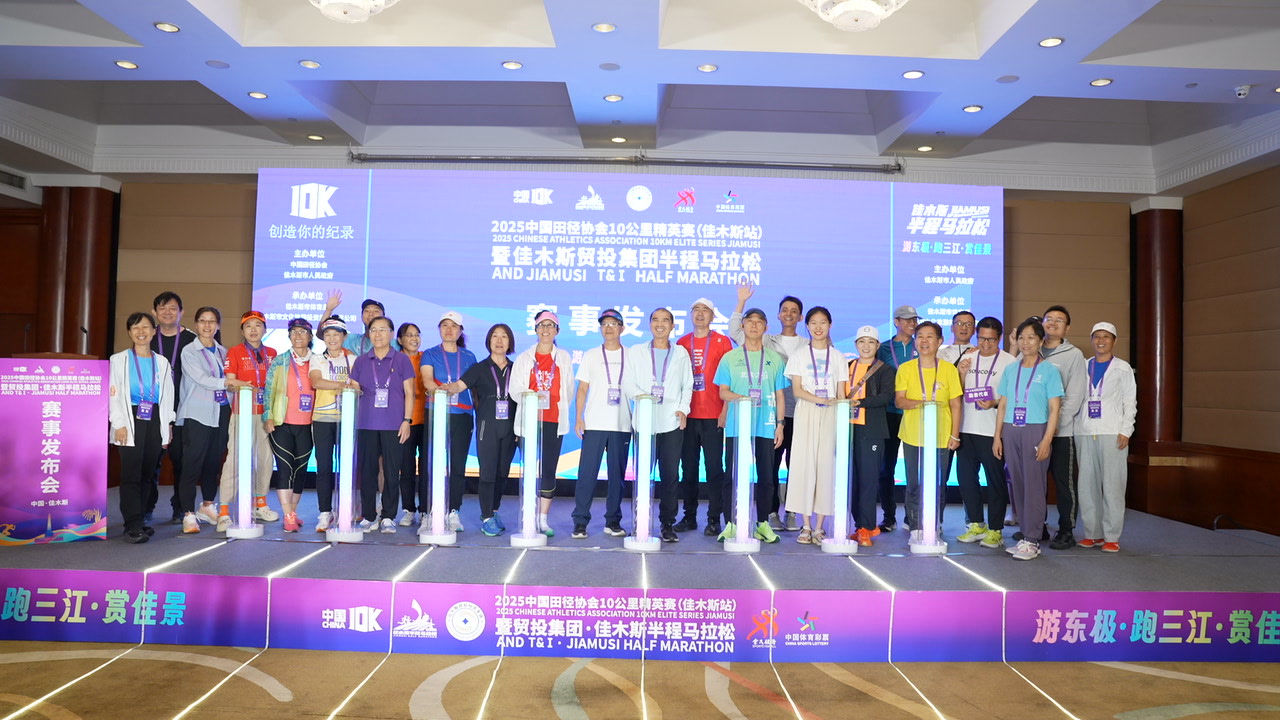 一步一景 一步一景