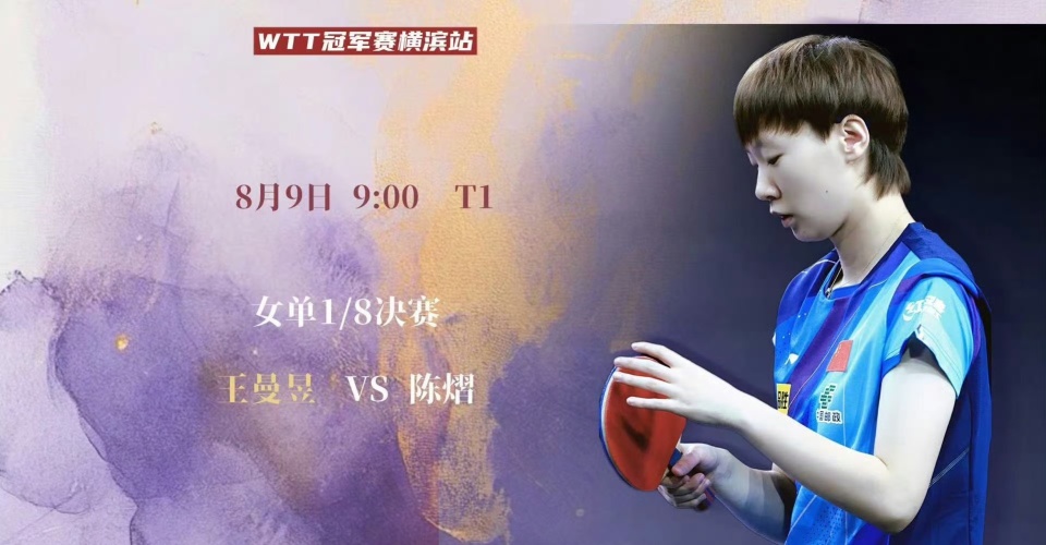 打出很多精 打出很多精