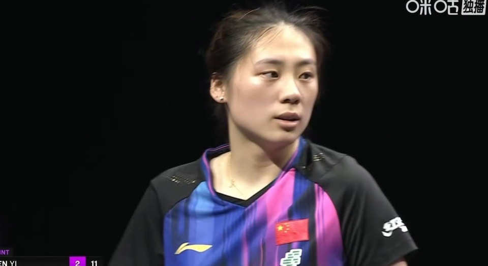 昱和陈熠的, 子化的打法, com 昱和陈熠的, 子化的打法, com