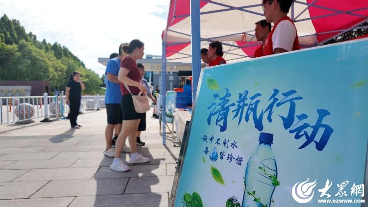 文明用水, img 文明用水, img