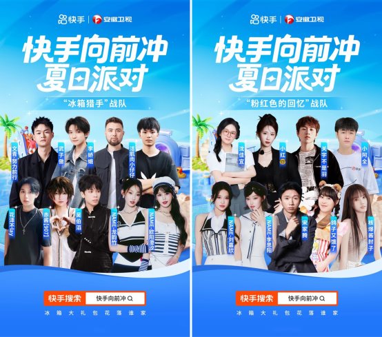 男生女生向 男生女生向