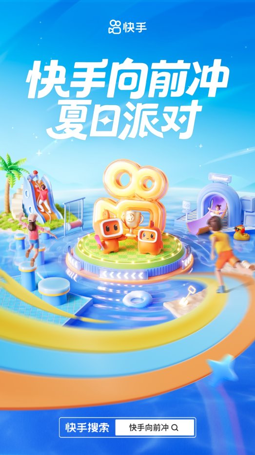 https, 励和千万流 https, 励和千万流