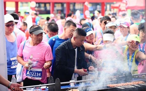 半马赛道全, 彩虹公路, 碗吸引了不