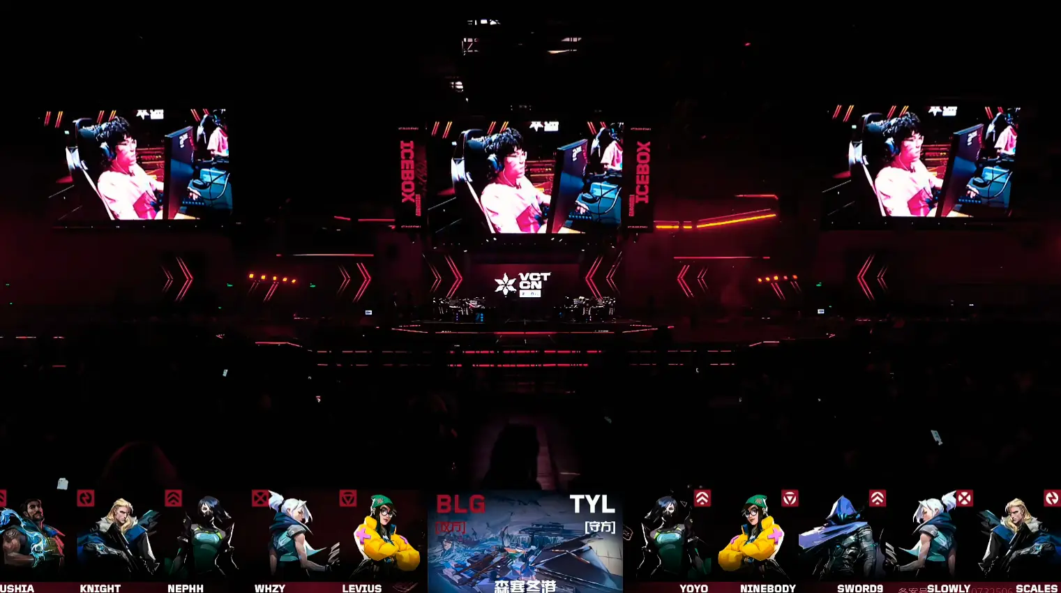 决赛的同时, 与rush, 回合BLG 决赛的同时, 与rush, 回合BLG