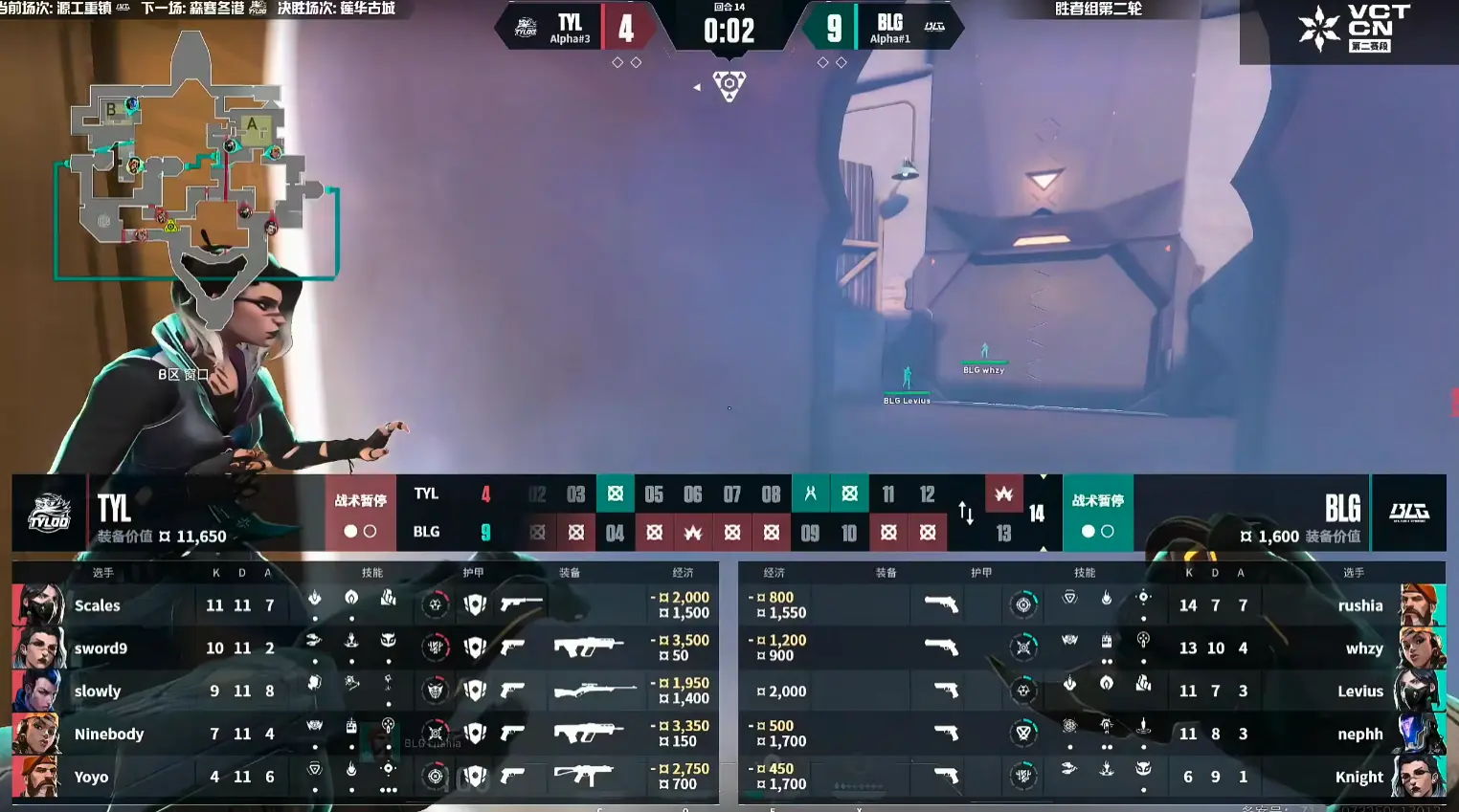 tenan, 幽影, 下半场BL tenan, 幽影, 下半场BL