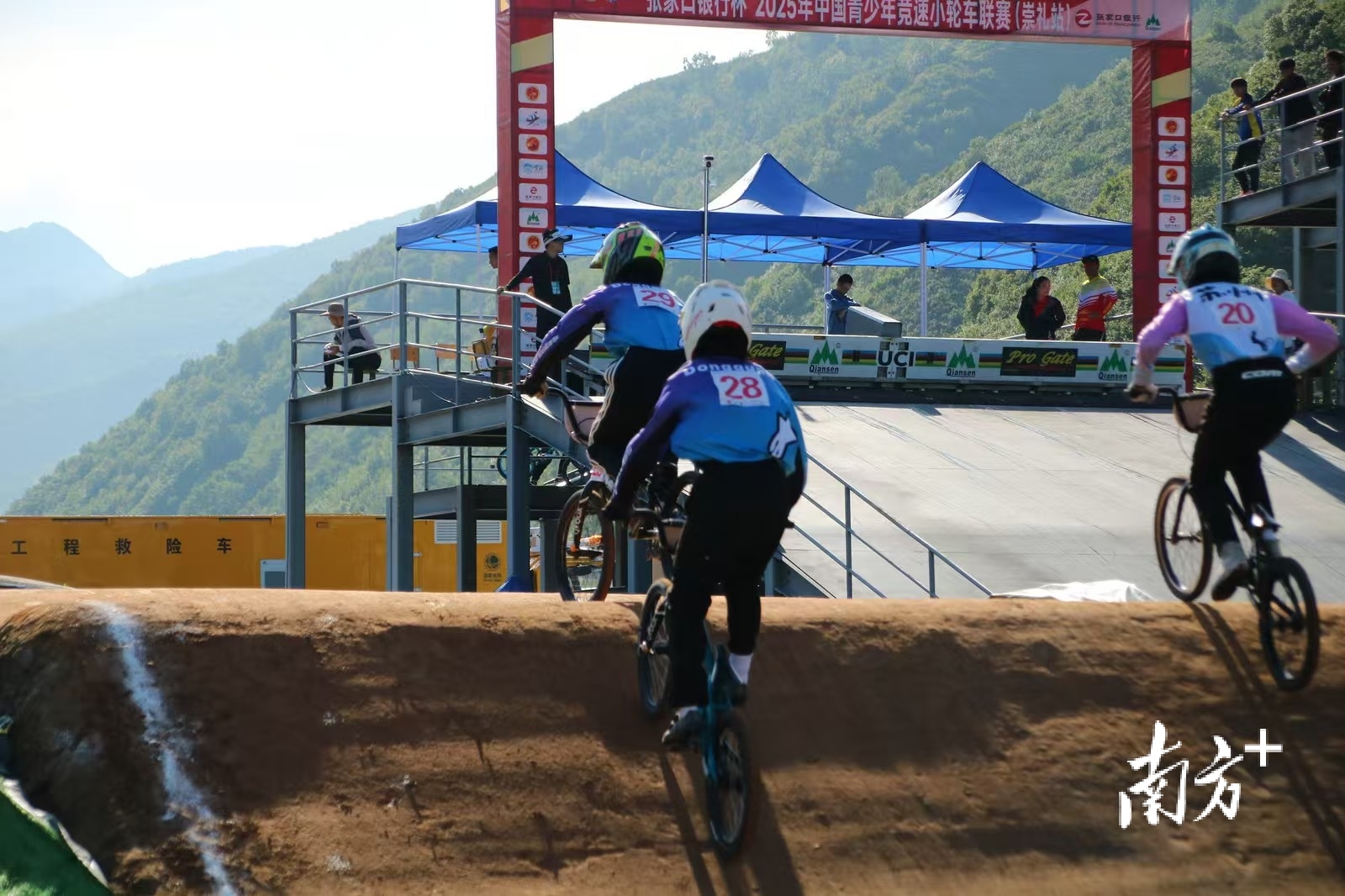 艺美, entit 艺美, entit