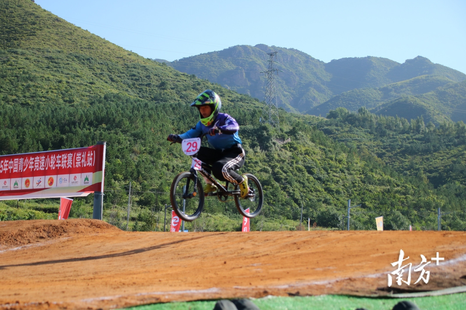 小轮车选手, 潜力, 斩获季军 小轮车选手, 潜力, 斩获季军