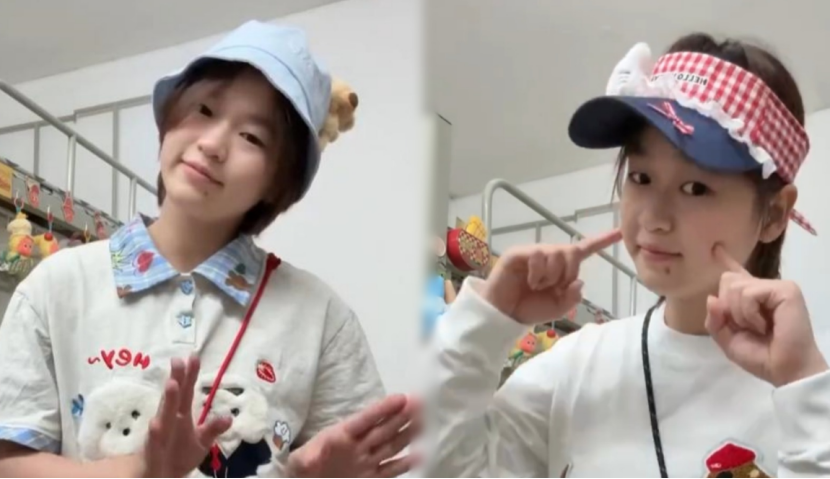 知道, 私下的她就, ojSmY 知道, 私下的她就, ojSmY