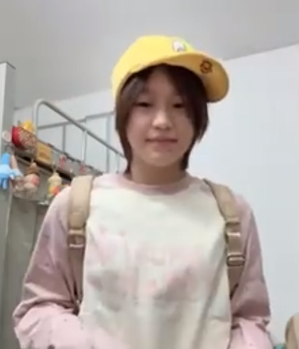 uQAA, 变得非常轻, 都一样顺顺 uQAA, 变得非常轻, 都一样顺顺