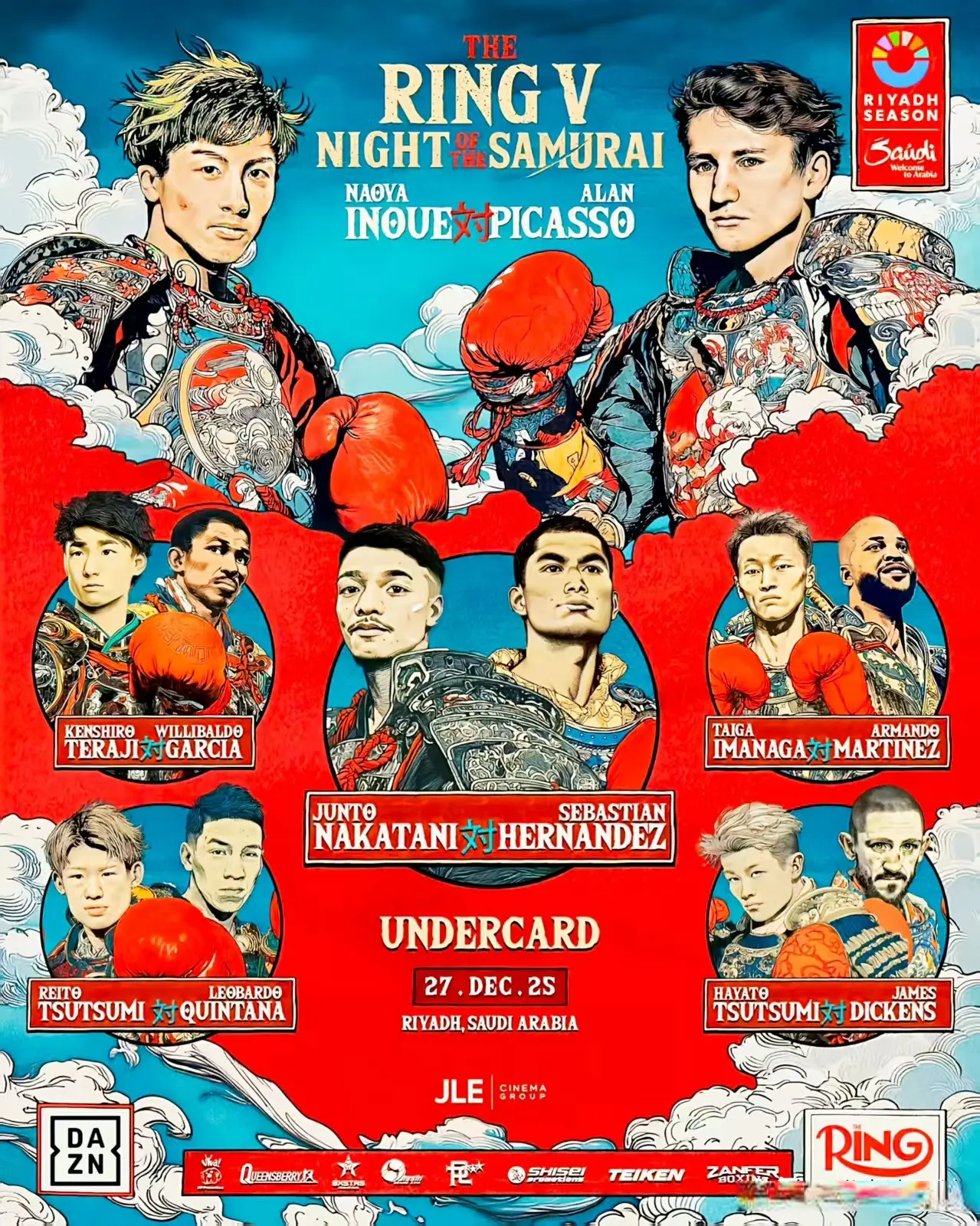 马丁内兹 马丁内兹