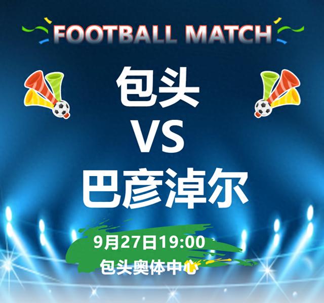 span, div, 跟着蒙超游 span, div, 跟着蒙超游