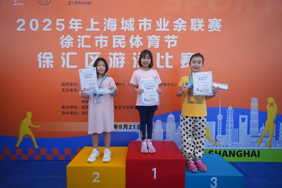 cAA, 用稚嫩却坚, 青年选手身 cAA, 用稚嫩却坚, 青年选手身