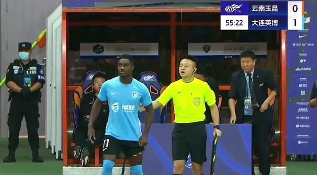 阿利米妙传 阿利米妙传