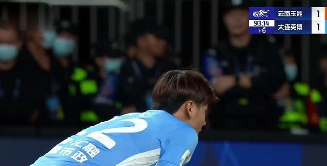 明显可以处 明显可以处