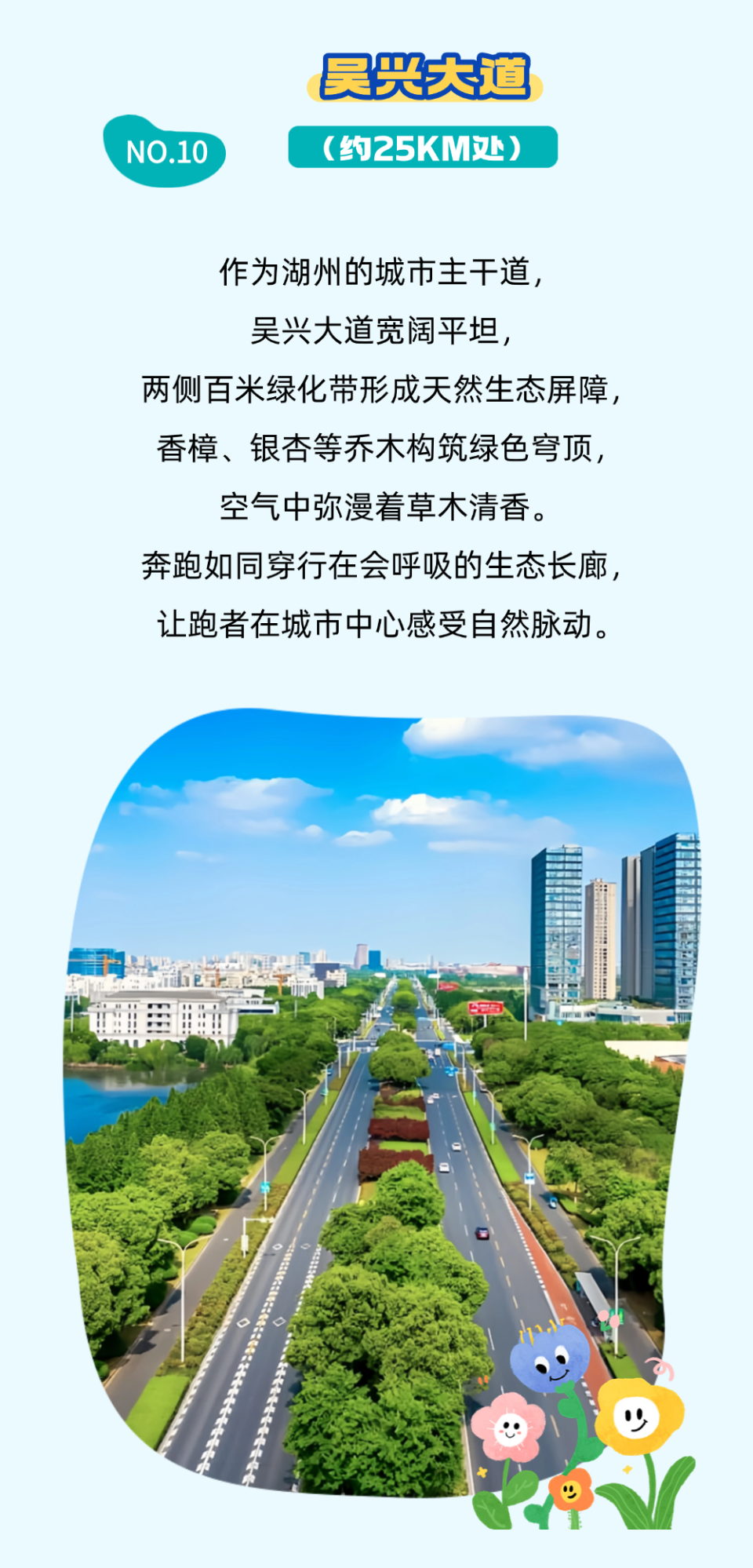 赢取直通参, 位幸运儿, com