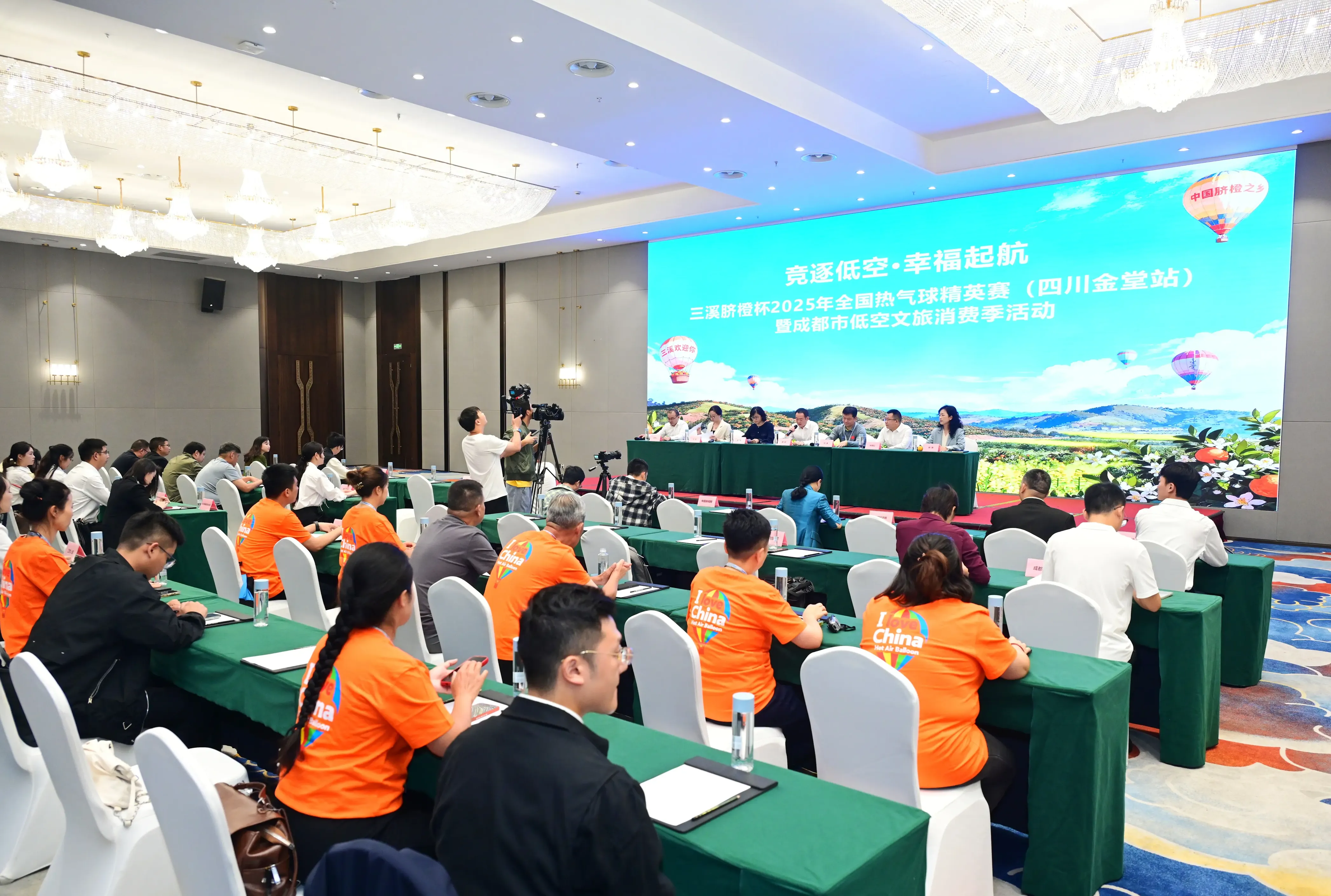 空有限公司, 定制化, cn 空有限公司, 定制化, cn