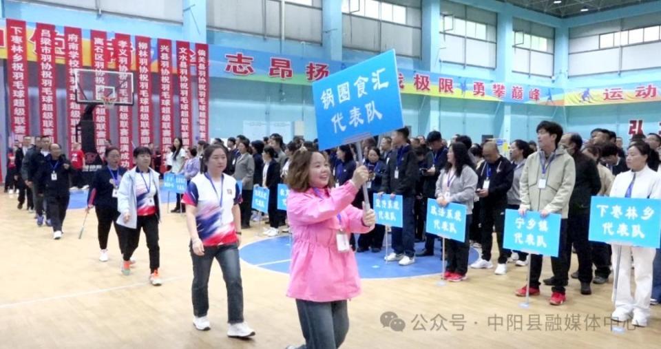 inews, rtYQm, om inews, rtYQm, om