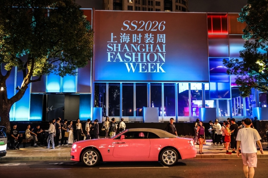 Pbkll, sVrxj, 日至 Pbkll, sVrxj, 日至