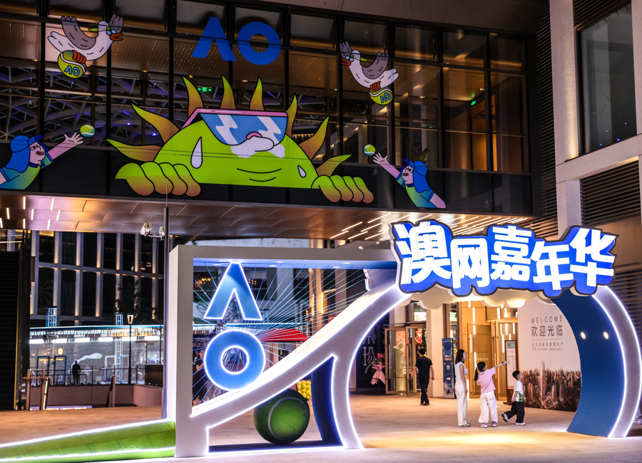 com, Lnlyc, wAA com, Lnlyc, wAA